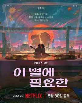 日韩成人久久久